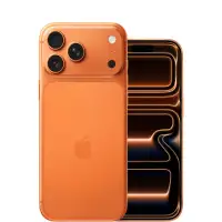 IPSW File Download Latest Version for iPhone 17, Pro, and Max